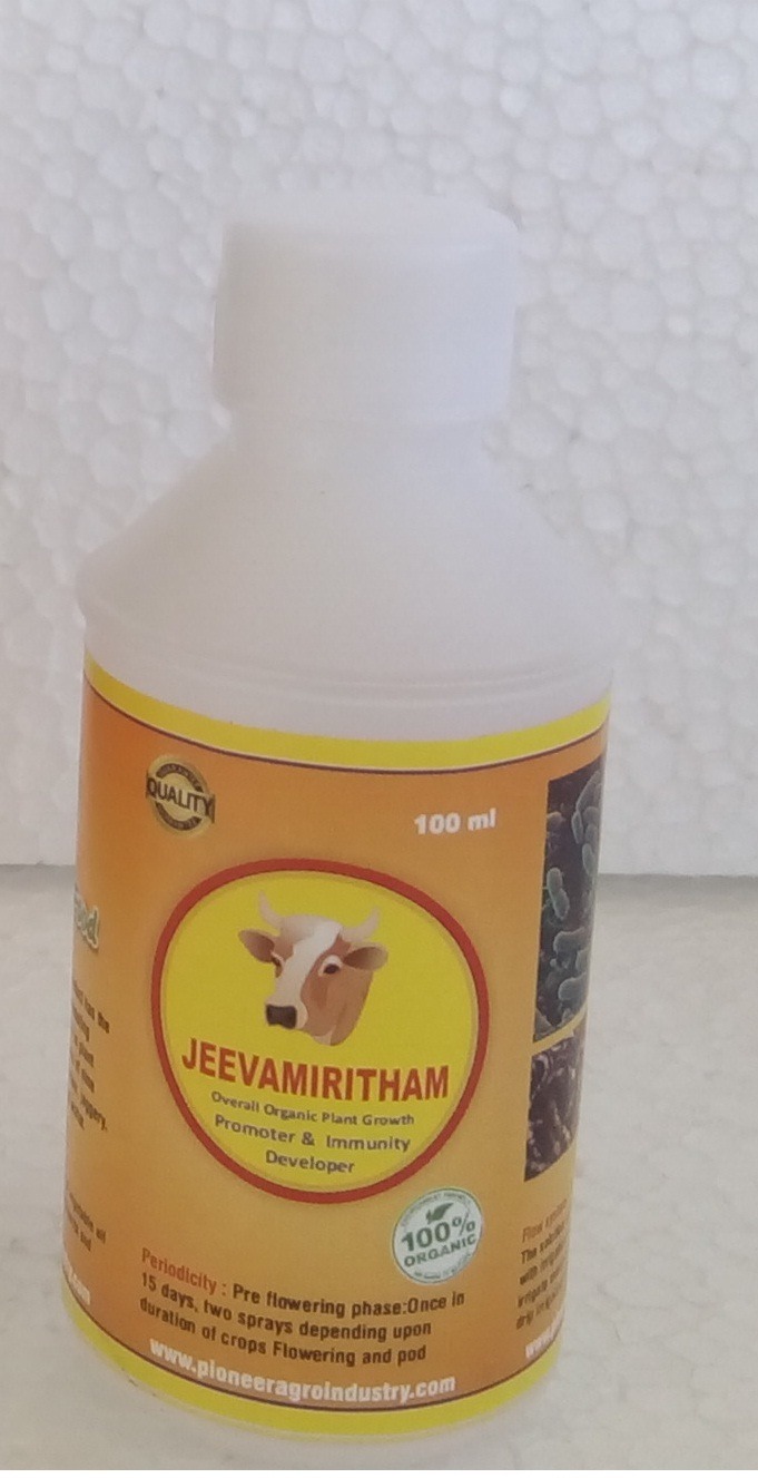 Jeevamirtham Organic Fertilizer