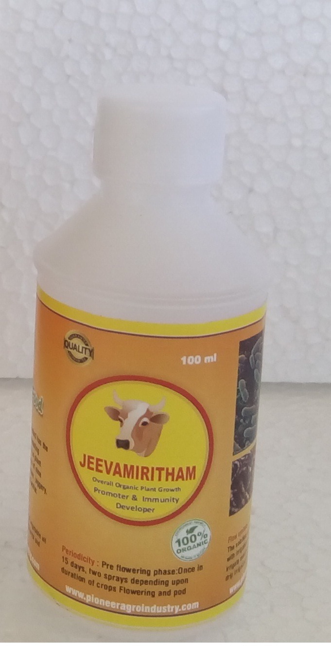 Jeevamirtham Organic Fertilizer