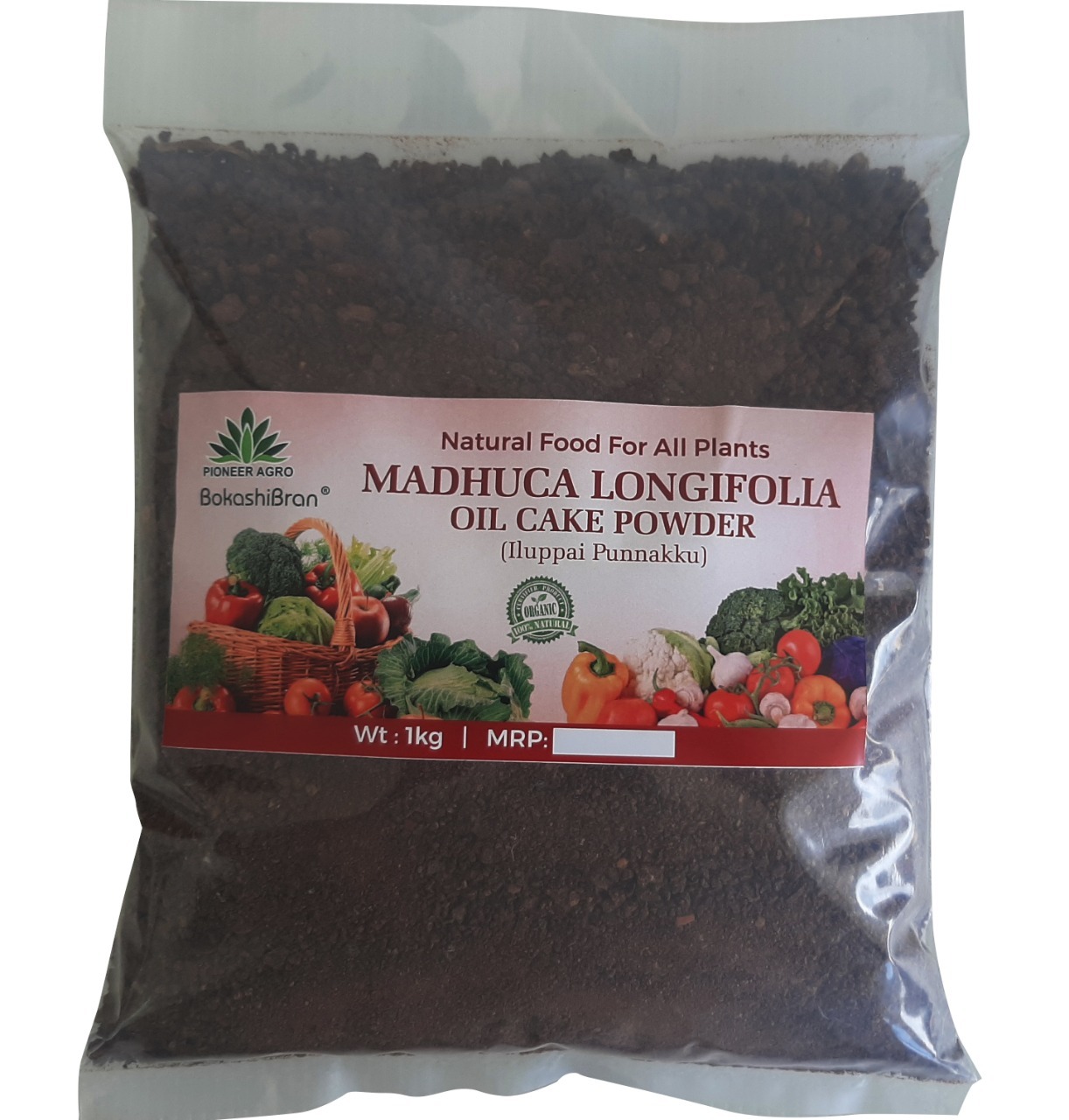 Maduca Longifolia Oil cake powder