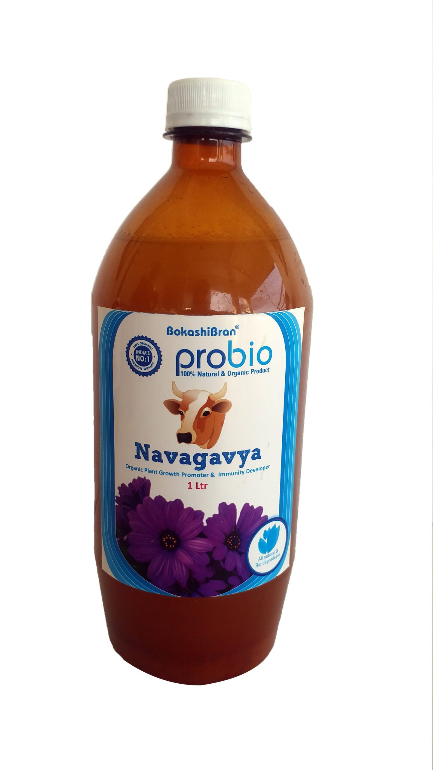 Navagavya, Plant Growth Promote