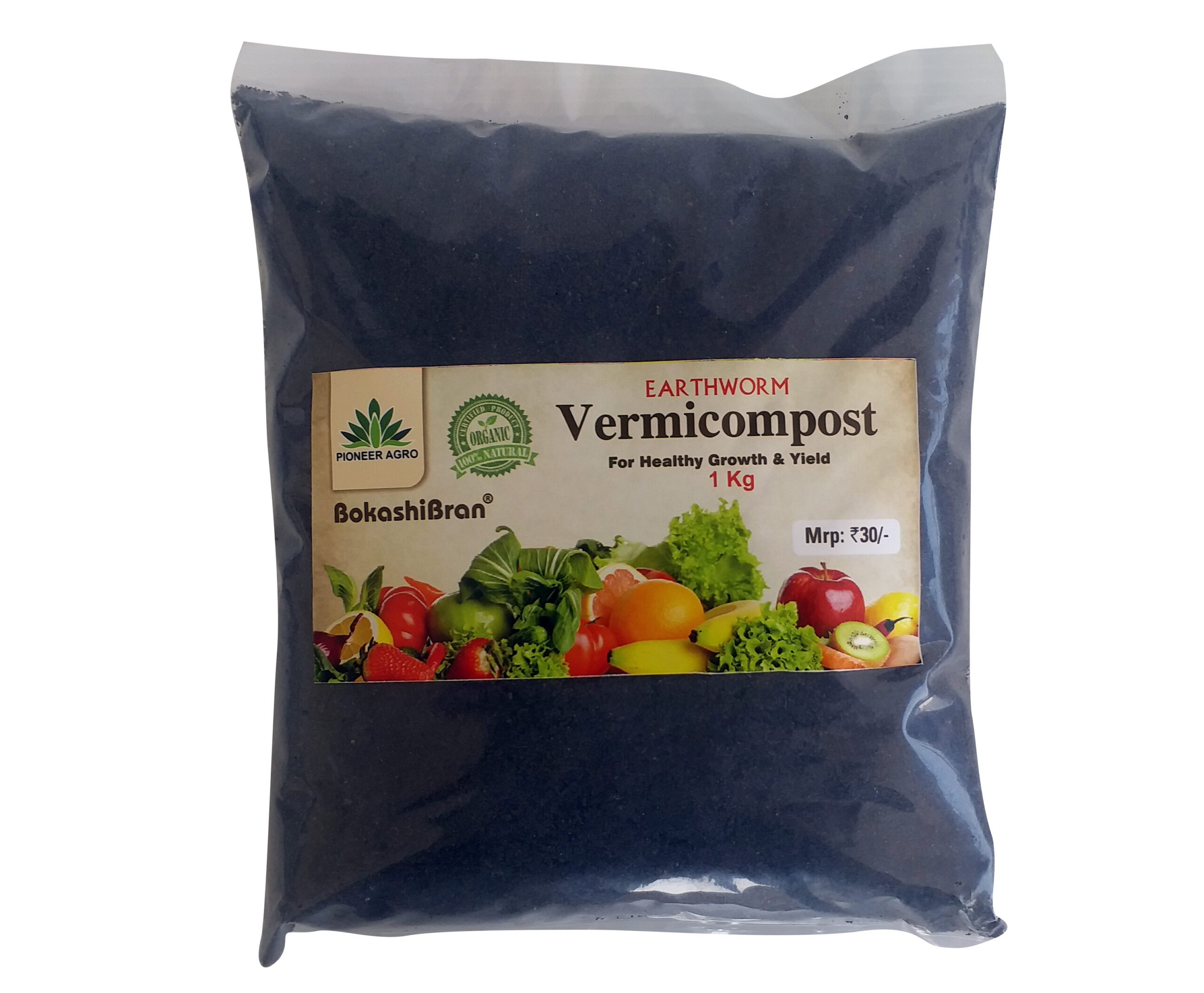 Vermi Compost, Organic Fertilizer