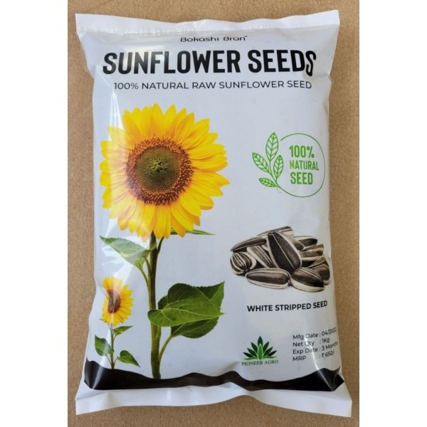 Sunflower White Striped Seeds