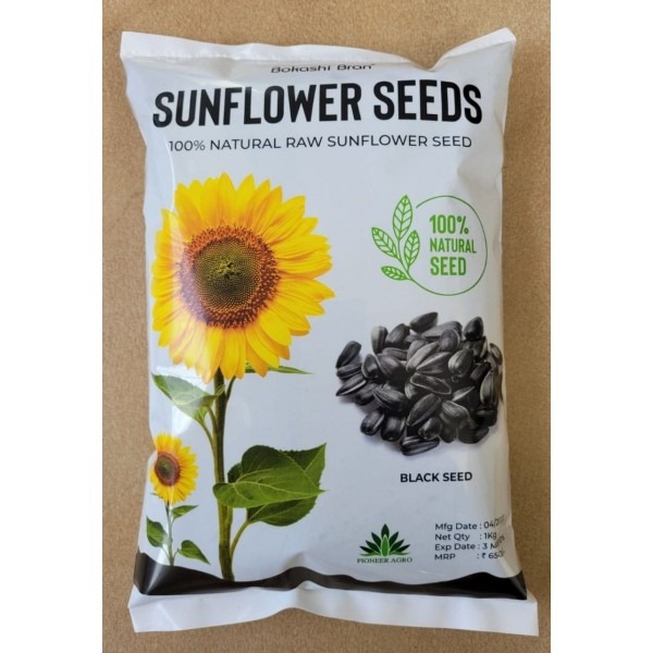 Sunflower Black Seeds for Cultivation