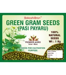 Green gram seeds pasi payaru