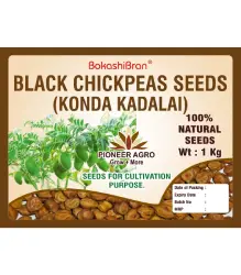 black chickpeas seeds konda kadalai