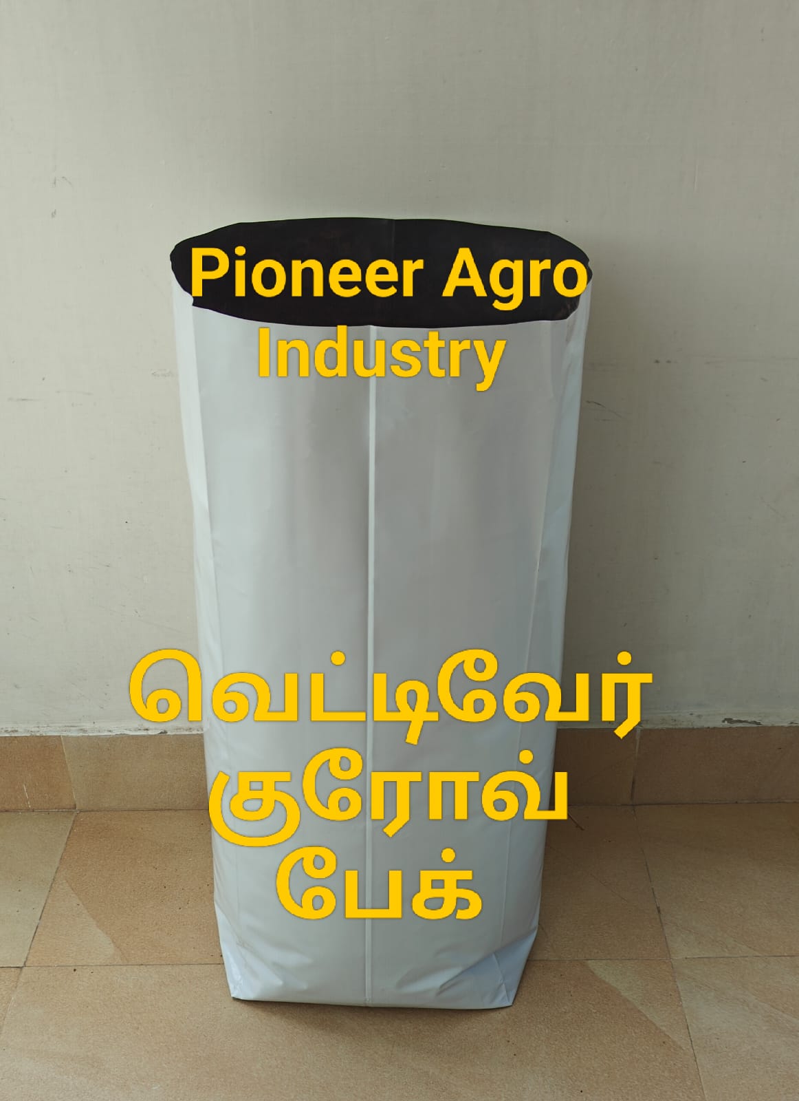 Vettiver Grow Bag